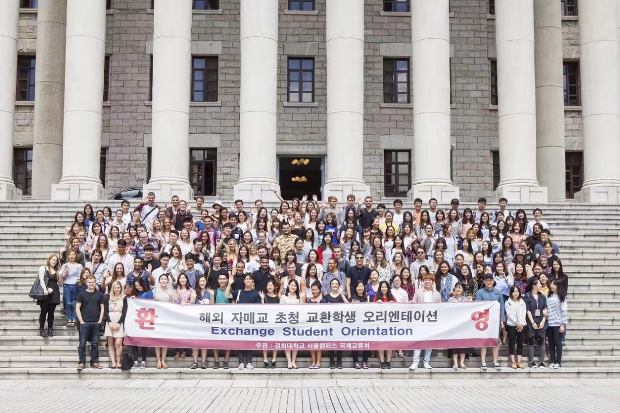 韩国庆熙大学秋季交流总结