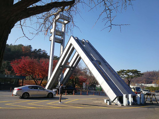 相遇SNU——首尔大学交流小结