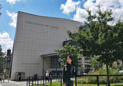 2019暑期赴英国利兹大学交流体会