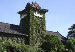 Administrative Building