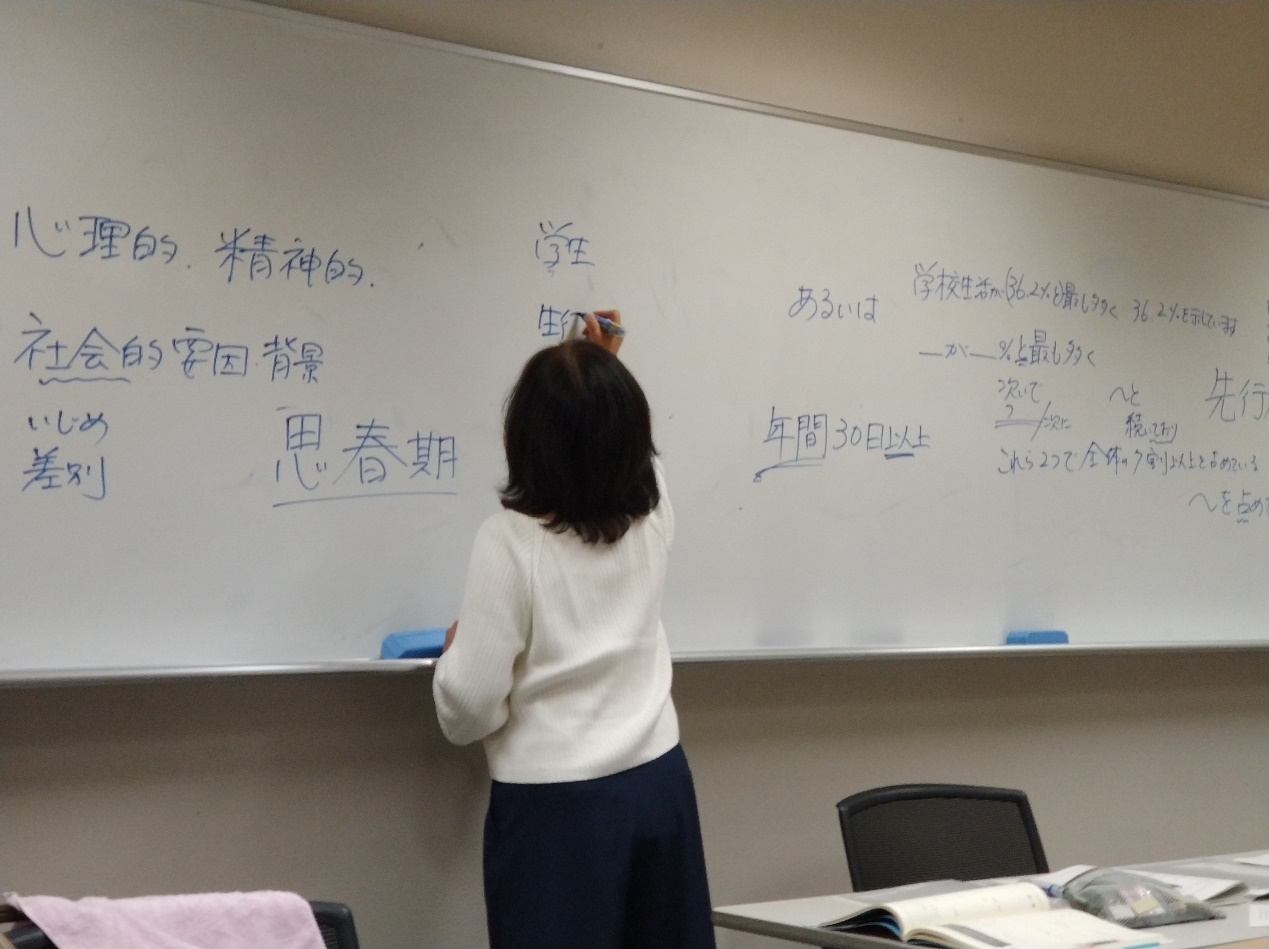 2018秋季NUPACE交流小结