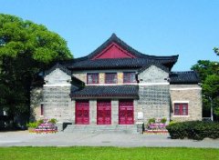 Hall of Gulou Campus