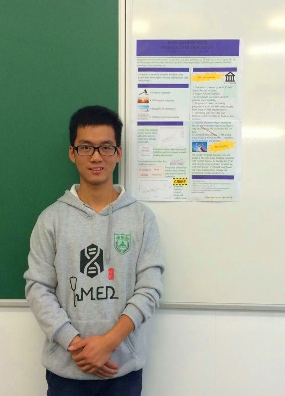 2016年暑期英国约克大学交流总结