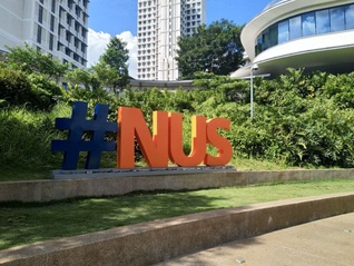 一场多元文化的东南亚之旅——新加坡国立大学交流心得