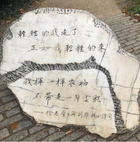 剑桥大学彭布罗克学院交流总结