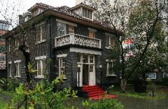 John H. D. Rabe's House