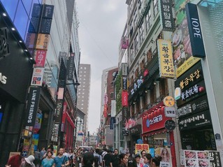 韩国中央大学交换交流总结